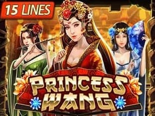 Princess Wang screenshot